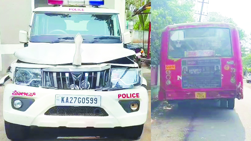 ಬಸ್‌ಗೆ ರುದ್ರಪ್ಪ ಲಮಾಣಿ  ಎಸ್ಕಾರ್ಟ್ ವಾಹನ ಡಿಕ್ಕಿ