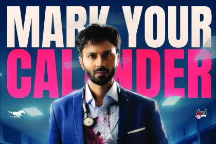 “ಕ್ಯಾಲೆಂಡರ್” ಬಿಡುಗಡೆ ಒಂದು ವಾರ ಮುಂದಕ್ಕೆ