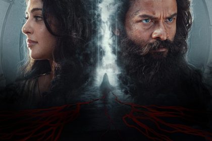 ಮಲಯಾಳಂ ಬಹು ನಿರೀಕ್ಷಿತ ಕಥನಾರ್ ಸಿನಿಮಾದ ಟ್ರೇಲರ್ ರಿಲೀಸ್