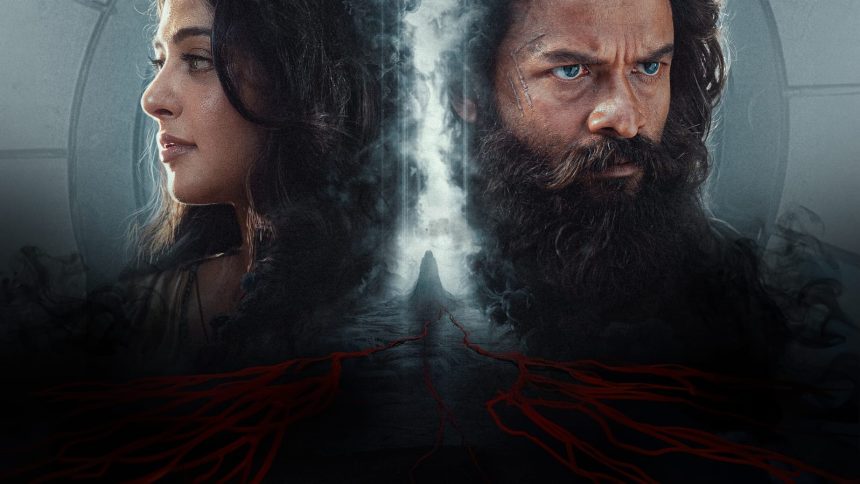 ಮಲಯಾಳಂ ಬಹು ನಿರೀಕ್ಷಿತ ಕಥನಾರ್ ಸಿನಿಮಾದ ಟ್ರೇಲರ್ ರಿಲೀಸ್