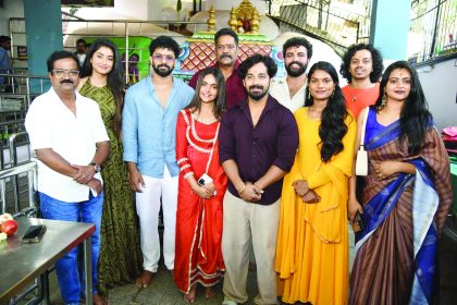 ಸೀತಾ ರಾಮ ರಾಜು-ದರ್ಶನ ಸೇರಿ  ಒಟ್ಟಿಗೆ ಮೂರು ಚಿತ್ರಗಳಿಗೆ ಚಾಲನೆ