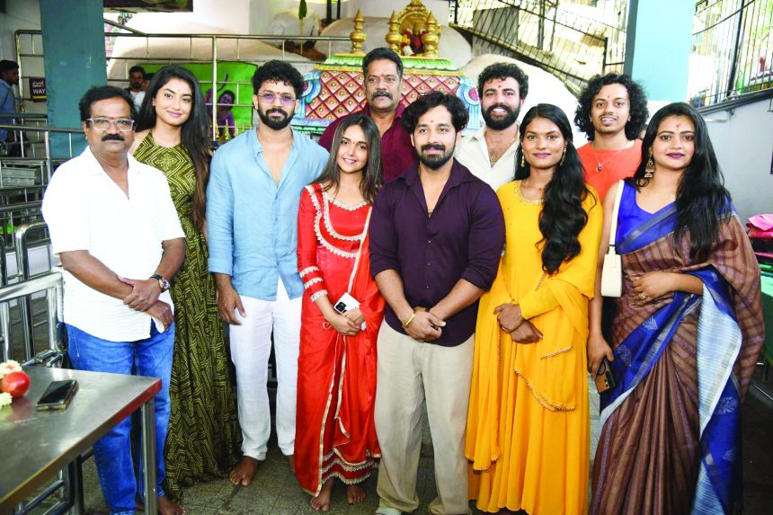 ಸೀತಾ ರಾಮ ರಾಜು-ದರ್ಶನ ಸೇರಿ  ಒಟ್ಟಿಗೆ ಮೂರು ಚಿತ್ರಗಳಿಗೆ ಚಾಲನೆ