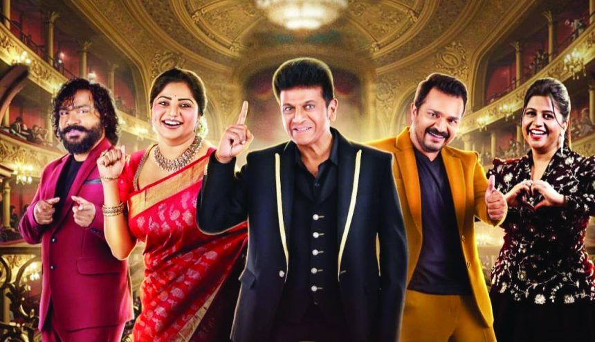 ಜೀ ಕನ್ನಡದಲ್ಲಿ ಡ್ಯಾನ್ಸ್ ಕರ್ನಾಟಕ ಡ್ಯಾನ್ಸ್ ಗ್ರ್ಯಾಂಡ್ ಫಿನಾಲೆ, ಏ.11- 12ರಂದು