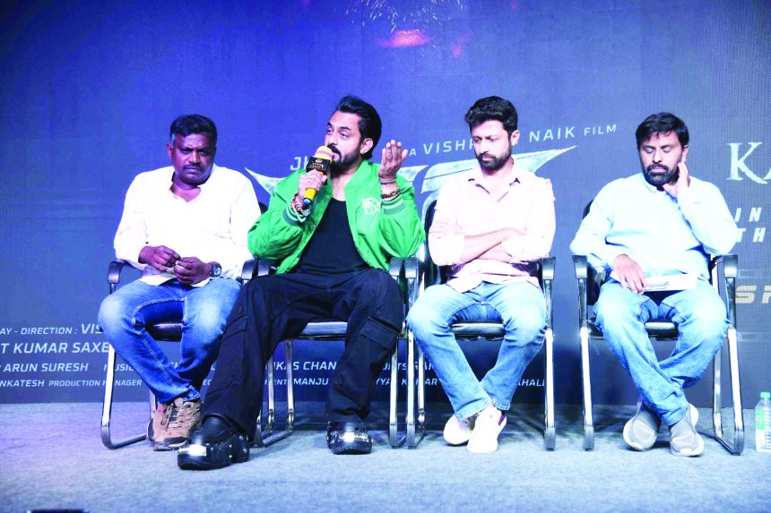 ಏ.10ಕ್ಕೆ ಜೆ.ಕೆ ಅಭಿನಯದ `ಕಾಡ’ ಚಿತ್ರ ತೆರೆಗೆ