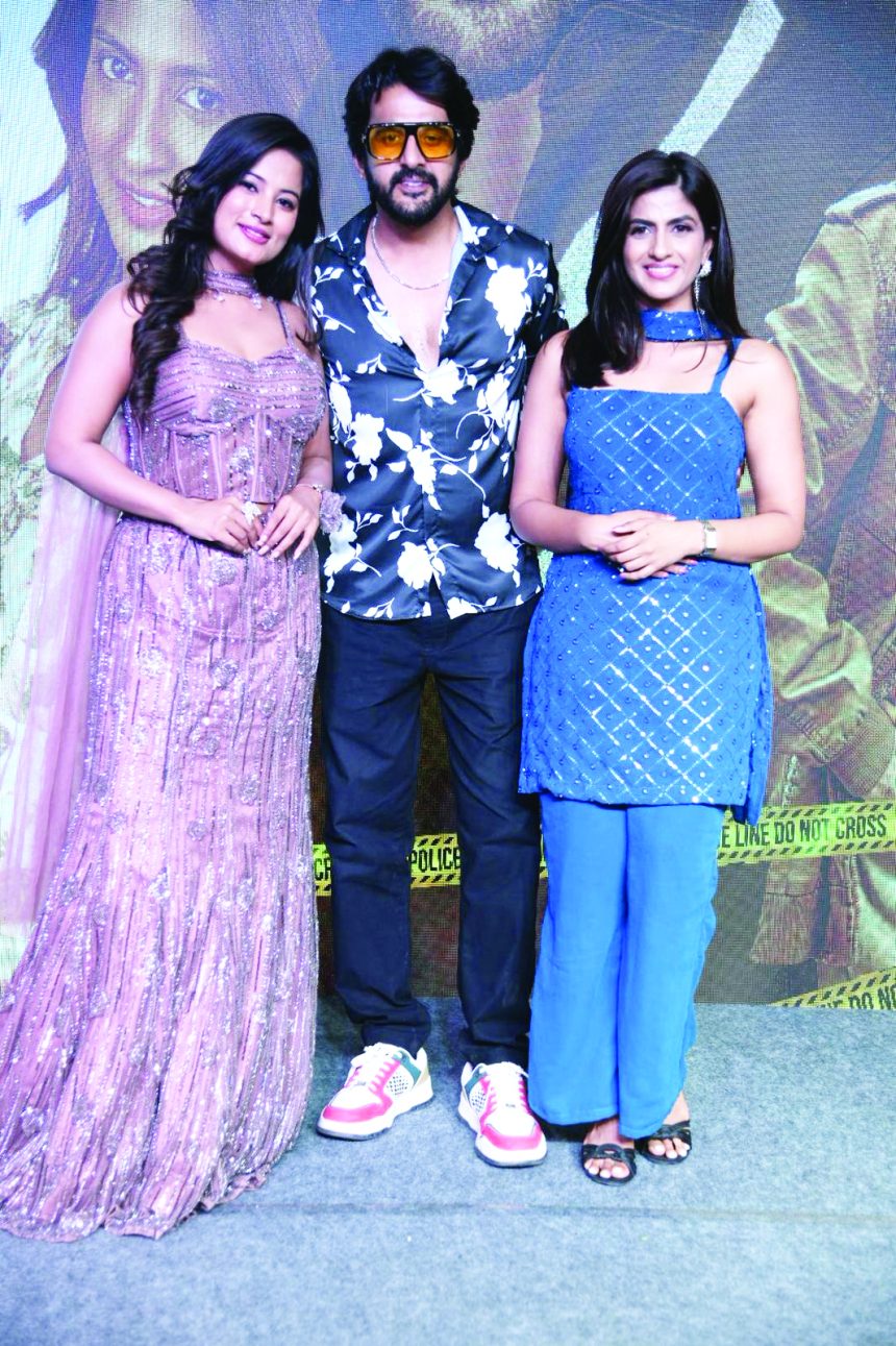 ಬೆಂಗಳೂರು ಇನ್: ರೋಚಕ ಮರ್ಡರ್ ಮಿಸ್ಟರಿ  ಕಥೆಯ ಟ್ರೈಲರ್ ಲರ್ ಬಿಡುಗಡೆ ಮಾಡಿದ ಅಹಿಂಸ ಚೇತನ್, ಏ.17ಕ್ಕೆ ಚಿತ್ರ ತೆರೆಗೆ