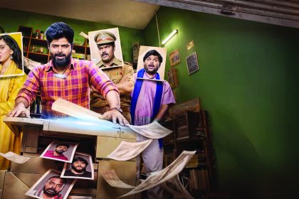 `ಜೆರಾಕ್ಸ್’  ಟ್ರೈಲರ್ ಬಿಡುಗಡೆ ಜೀ5 ಕಿರುಪರಿಚಯ