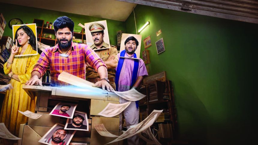 `ಜೆರಾಕ್ಸ್’  ಟ್ರೈಲರ್ ಬಿಡುಗಡೆ ಜೀ5 ಕಿರುಪರಿಚಯ