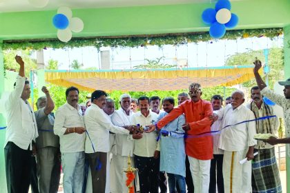 ಶ್ರೀಮತಿ ಕಮಲಾಕ್ಷಮ್ಮ ಯುವರತ್ನ ಗೌತಮ್ ರಂಗ ಮಂದಿರ ಉದ್ಘಾಟನೆ