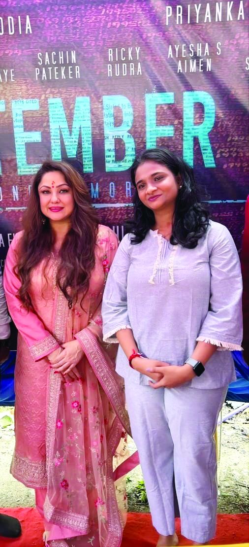 ಕ್ಯಾನ್ಸ್ 2026: 22 ವರ್ಷದ ಕರೆನ್ ಕ್ಷಿತಿ ಸುವರ್ಣ ಅವರ ಚಿತ್ರ `September 21′  79ನೇ ಕ್ಯಾನ್ಸ್ ಚಲನಚಿತ್ರೋತ್ಸವದ  ಮಾರ್ಶೆ ಡು ಫಿಲ್ಮ್ ವಿಭಾಗಕ್ಕೆ ಆಯ್ಕೆ