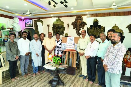 ಸೃಜನಶೀಲತೆ-ಕಲಾತ್ಮಕ ಅಭಿವ್ಯಕ್ತಿಯನ್ನು ಉತ್ತೇಜಿಸುವ ವಿಶ್ವ ಕಲಾ ದಿನಾಚರಣೆ ಇಂದಿನ ಕಲಾವಿದರಿಗೆ ಮಾದರಿ: ಡಾ.ವೆಂಕಟೇಶ್ ಆರ್.ಚೌಥಾಯಿ ಅಭಿಪ್ರಾಯ