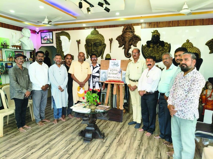 ಸೃಜನಶೀಲತೆ-ಕಲಾತ್ಮಕ ಅಭಿವ್ಯಕ್ತಿಯನ್ನು ಉತ್ತೇಜಿಸುವ ವಿಶ್ವ ಕಲಾ ದಿನಾಚರಣೆ ಇಂದಿನ ಕಲಾವಿದರಿಗೆ ಮಾದರಿ: ಡಾ.ವೆಂಕಟೇಶ್ ಆರ್.ಚೌಥಾಯಿ ಅಭಿಪ್ರಾಯ