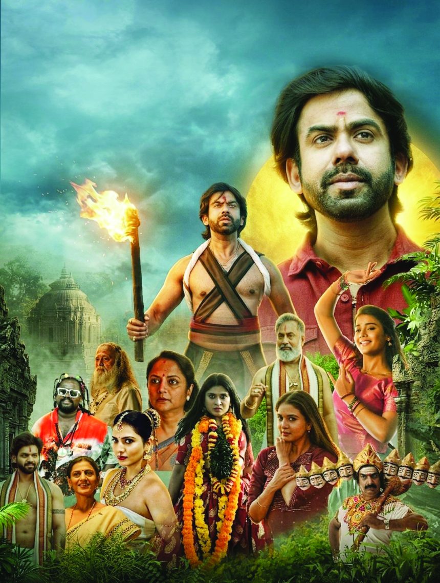 `ಚೆಂಕೋಲ್’ ಸಿನಿಮಾದಲ್ಲಿ ಪ್ರಜ್ವಲ್ ದೇವರಾಜ್ ಸಾಥ್