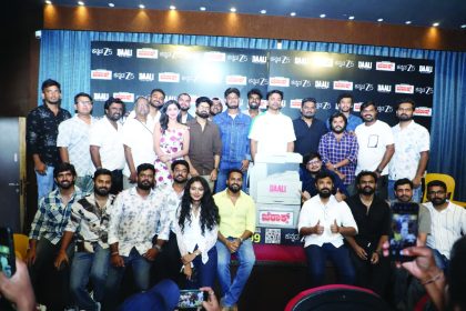 ಡಾಲಿ ಧನಂಜಯ್ ನಿರ್ಮಾಣದ ಜೆರಾಕ್ಸ್ ವೆಬ್ ಸಿರೀಸ್.. 24ರಿಂದ