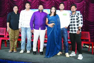 ಎಜುಕೇಟಡ್ ಬುಲ್ಸ್ ಟ್ರೈಲರ್