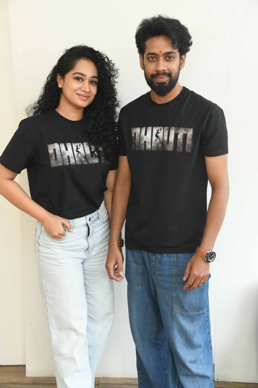 ಸಮಾಜಕ್ಕೆ ಉತ್ತಮ ಸಂದೇಶ ಹೊತ್ತು ತರುತ್ತಿರುವ `ಧೃತಿ’ ವಿಭಿನ್ನ ಕಥಾಹಂದರ ಹೊಂದಿರುವ ಈ ಚಿತ್ರ ಮೇ 8 ರಂದು ತೆರೆಗೆ