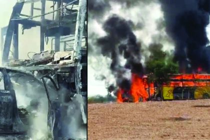 ಬಸ್ – ಕಾರು ಡಿಕ್ಕಿ  ಆರು ಜನ ಸಜೀವ ದಹನ