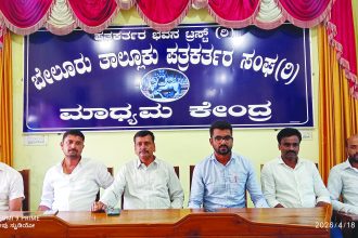 ಶಾಸಕರ ವಿರುದ್ಧ ವೀರಶೈವ ಸಮಾಜದ ಮುಖಂಡರ ಆರೋಪ: ಉಗ್ರ  ಹೋರಾಟ