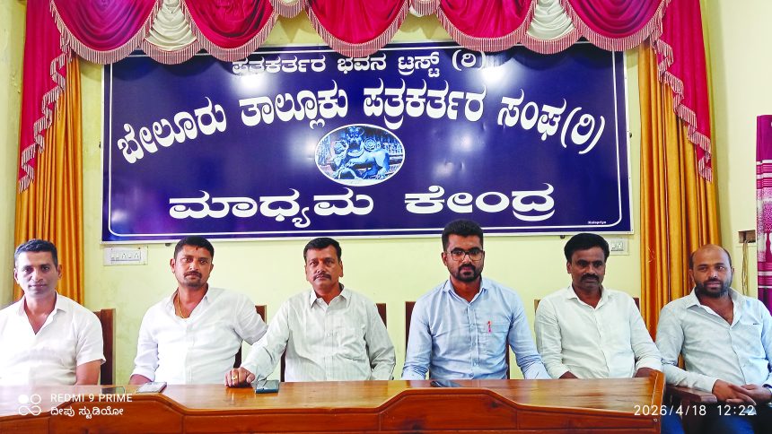 ಶಾಸಕರ ವಿರುದ್ಧ ವೀರಶೈವ ಸಮಾಜದ ಮುಖಂಡರ ಆರೋಪ: ಉಗ್ರ  ಹೋರಾಟ