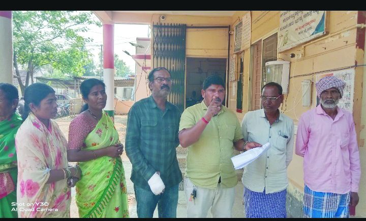 ಸರ್ಕಾರಿ ಜಮೀನು ಸರ್ವೇ ವೇಳೆ ಭಾರೀ ಗಲಾಟೆ: ಮಹಿಳೆಯರ ಮೇಲಿನ ದೌರ್ಜನ್ಯ ಆರೋಪ