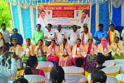 2025-26 ನೇ ಸಾಲಿನ ದ್ವಿತೀಯ ಪಿಯುಸಿ ಪರೀಕ್ಷೆಯಲ್ಲಿ ಉತ್ತಮ ಫಲಿತಾಂಶ ಪಡೆದು ಸಾಧನೆ ಮಾಡಿರುವ  ವಿದ್ಯಾರ್ಥಿಗಳಿಗೆ ಕಸ್ತೂರಿ ಕರ್ನಾಟಕ ಜನಪರ ವೇದಿಕೆಯಿಂದ ಸನ್ಮಾನ