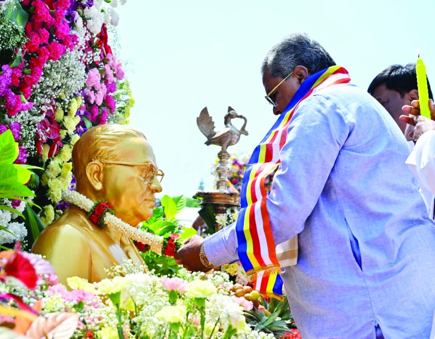 ಸಂವಿಧಾನ ಶಿಲ್ಪಿ ಡಾ. ಬಾಬಾ ಸಾಹೇಬ್ ಅಂಬೇಡ್ಕರ್ ಅವರ 135ನೇ ಜಯಂತಿ