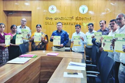 ನಾಳೆ ಕೇಂದ್ರ ಪುರಸ್ಕೃತ ಉಲ್ಲಾಸ್ ನವಭಾರತ ಸಾಕ್ಷರತಾ ಕಾರ್ಯಕ್ರಮ