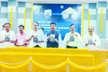 `ಕಾಡುಗೊಲ್ಲರ ವಿಶಿಷ್ಠ ಬದುಕನ್ನು ಪರಿಚಯಿಸುವಲ್ಲಿ ಕೃತಿ ಮಹತ್ವದ ಪಾತ್ರ’