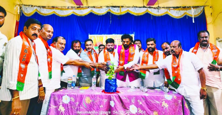 `2028ರ ಚುನಾವಣೆಯಲ್ಲಿ ಬಿಜೆಪಿ ಅಧಿಕಾರಕ್ಕೆ ಬರಲು ಬಿಎಸ್‌ವೈ ಅಭಿಮಾನೋತ್ಸವ ಕಾರ್ಯಕ್ರಮ ದಿಕ್ಸೂಚಿ’