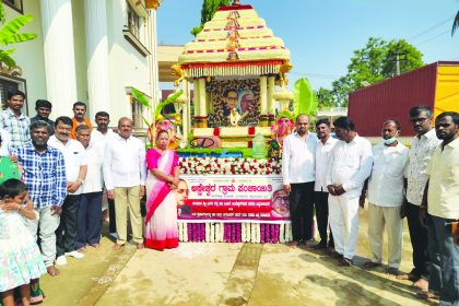 ವಿಶ್ವಕ್ಕೆ ಸಮಾನತೆ ಅಡಿಪಾಯ ಹಾಕಿದ ಅಂಬೇಡ್ಕರ್