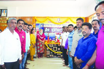 ಭಗೀರಥರ ಆದರ್ಶಗಳು ಪಾಲಿಸೋಣ ಜಿಲ್ಲಾಡಳಿತ ಭವನದಲ್ಲಿ ಮಹರ್ಷಿ ಭಗೀರಥ ಜಯಂತಿ ಆಚರಣೆ | ಅಪರ ಜಿಲ್ಲಾಧಿಕಾರಿ ಸೈಯದ್ ಆಯಿಶಾ ಹೇಳಿಕೆ