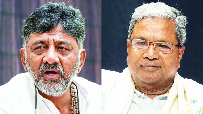 ಮತ್ತೆ ರಾಜ್ಯದಲ್ಲಿ  `ಕೈ’ ಸರ್ಕಾರ: ಡಿಕೆಶಿ