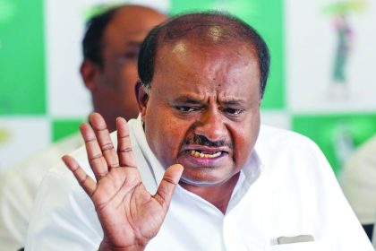 ಕಾಂಗ್ರೆಸ್ ವಿರುದ್ಧ ಎಚ್‌ಡಿಕೆ ವಾಗ್ದಾಳಿ ಮಹಿಳಾ ವಿರೋಧಿ ಮನಸ್ಥಿತಿ ಕೊಂಚವೂ ಬದಲಾಗಿಲ್ಲ