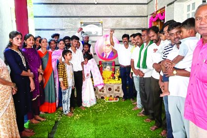 `ಡಾ. ಅಂಬೇಡ್ಕರ್ ಚರ್ಚಿಸಲ್ಪಡುವ ವ್ಯಕ್ತಿ ವಿಶ್ಲೇಷಣೆಗೆ ಒಳಪಡುವ ವ್ಯಕ್ತಿ’