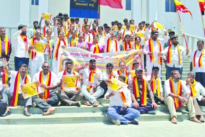 ರಾಜ್ಯಪಾಲರ ಹಿಂದಿ ಧೋರಣೆ ವಿರೋಧಿಸಿ ಕರವೇಯಿಂದ ಪ್ರತಿಭಟನೆ