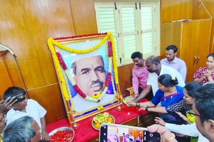 ಅಭಿವೃದ್ಧಿಯ ಹರಿಕಾರ ಡಾ. ಬಾಬು ಜಗಜೀವನ್ ರಾಮ್: ಶಾಸಕಿ