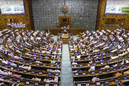 ಕಲಾಪ ಆರಂಭ ಲೋಕಸಭೆಯಲ್ಲಿ ಕ್ಷೇತ್ರ ಮರುವಿಂಗಡಣೆ ಬಿಲ್ ಮಂಡಿಸಿದ ಕಾನೂನು ಸಚಿವ