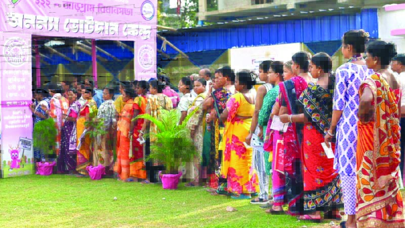 ಪಶ್ಚಿಮ ಬಂಗಾಳದಲ್ಲಿ ಅಂತಿಮ ಹಂತದ ಮತದಾನ
