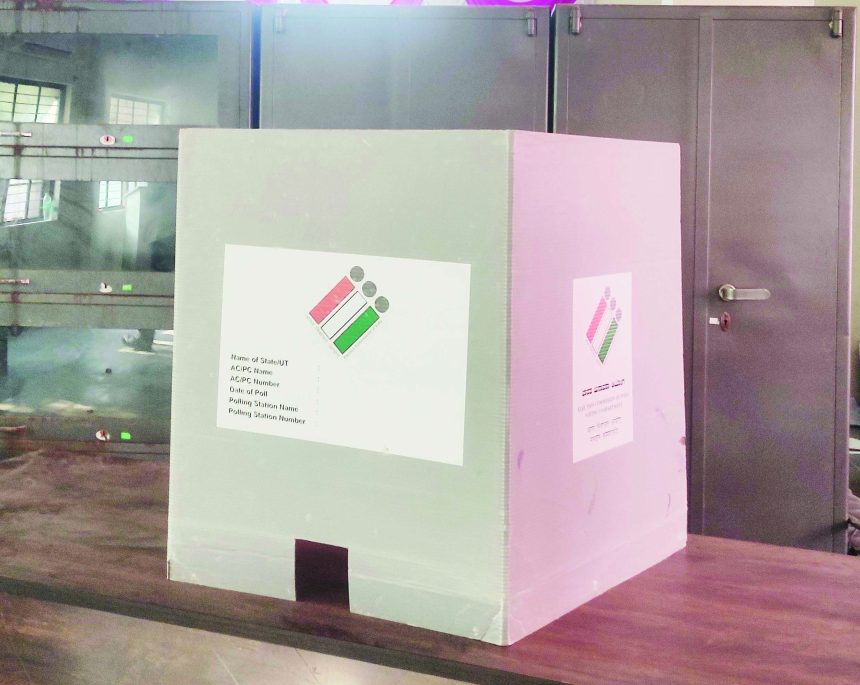 ಮತದಾನಕ್ಕೆ ಸಿದ್ಧತೆ ಉಪಚುನಾವಣೆ ಮತದಾರರ ಮನಗೆಲ್ಲಲು ಅಭ್ಯರ್ಥಿಗಳ ಅಂತಿಮ ಕಸರತ್ತು ನಾಳೆ ಮತದಾನ ಬಿಗಿ ಭದ್ರತೆ