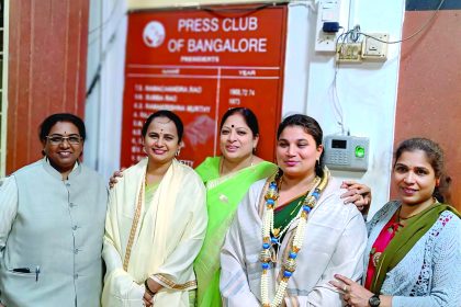 ಬೆಂಗಳೂರು ಪ್ರೆಸ್‌ಕ್ಲಬ್ ಆವರಣದಲ್ಲಿ  ಮ್ಯೂಸಿಕಲ್ ನೈಟ್ಸ್ ಕಾರ್ಯಕ್ರಮ-ಡಾ.ಜಿ.ವೈ ಪದ್ಮನಾಗರಾಜ್ ರವರ ನೇತೃತ್ವದಲ್ಲಿ