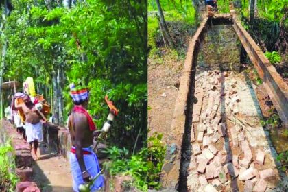 ದೈವದ ಭಂಡಾರ ಮೆರವಣಿಗೆ ವೇಳೆ  ಕಾಲು ಸಂಕ ಕುಸಿತ 8 ಮಂದಿಗೆ ಗಂಭೀರ ಗಾಯ