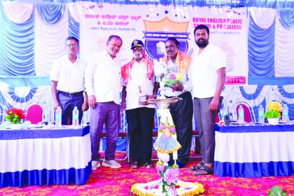 `ರಾಯಲ್ ಪಬ್ಲಿಕ್ ಶಾಲೆಯಲ್ಲಿ ಪ್ರತಿಭಾವಂತ 20 ಬಡ ವಿದ್ಯಾರ್ಥಿಗಳಿಗೆ ಉಚಿತ ಶಿಕ್ಷಣ’