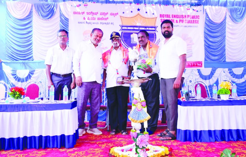`ರಾಯಲ್ ಪಬ್ಲಿಕ್ ಶಾಲೆಯಲ್ಲಿ ಪ್ರತಿಭಾವಂತ 20 ಬಡ ವಿದ್ಯಾರ್ಥಿಗಳಿಗೆ ಉಚಿತ ಶಿಕ್ಷಣ’