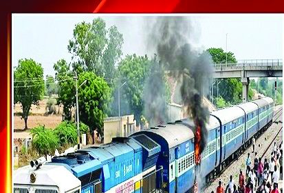 ಹಂಪಿ ಎಕ್ಸ್ಪ್ರೆಸ್ ರೈಲಿನಲ್ಲಿ ಬೆಂಕಿ ಪ್ರಯಾಣಿಕರು ಪಾರು