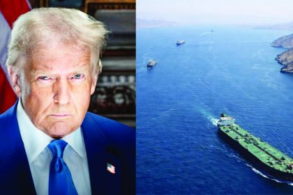 ಹಾರ್ಮಜ್ ಜಲಸಂಧಿ ಮೇಲೆ ಟ್ರಂಪ್ ದಿಗ್ಭಂಧನ