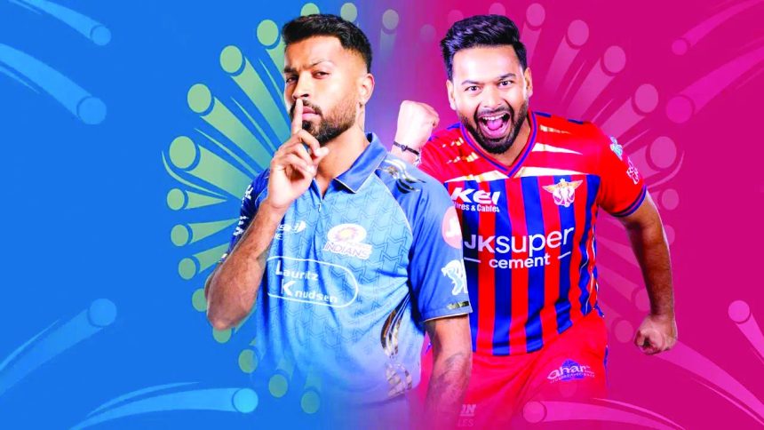 ರೋಚಕತೆ ಸೃಷ್ಟಿಸಿದ ಇಂದಿನ ಮುಂಬೈ-ಲಕ್ನೋ  ಐಪಿಎಲ್ ಪಂದ್ಯ: ಸೋತ ತಂಡ ಟೂರ್ನಿಯಿಂದ ಔಟ್