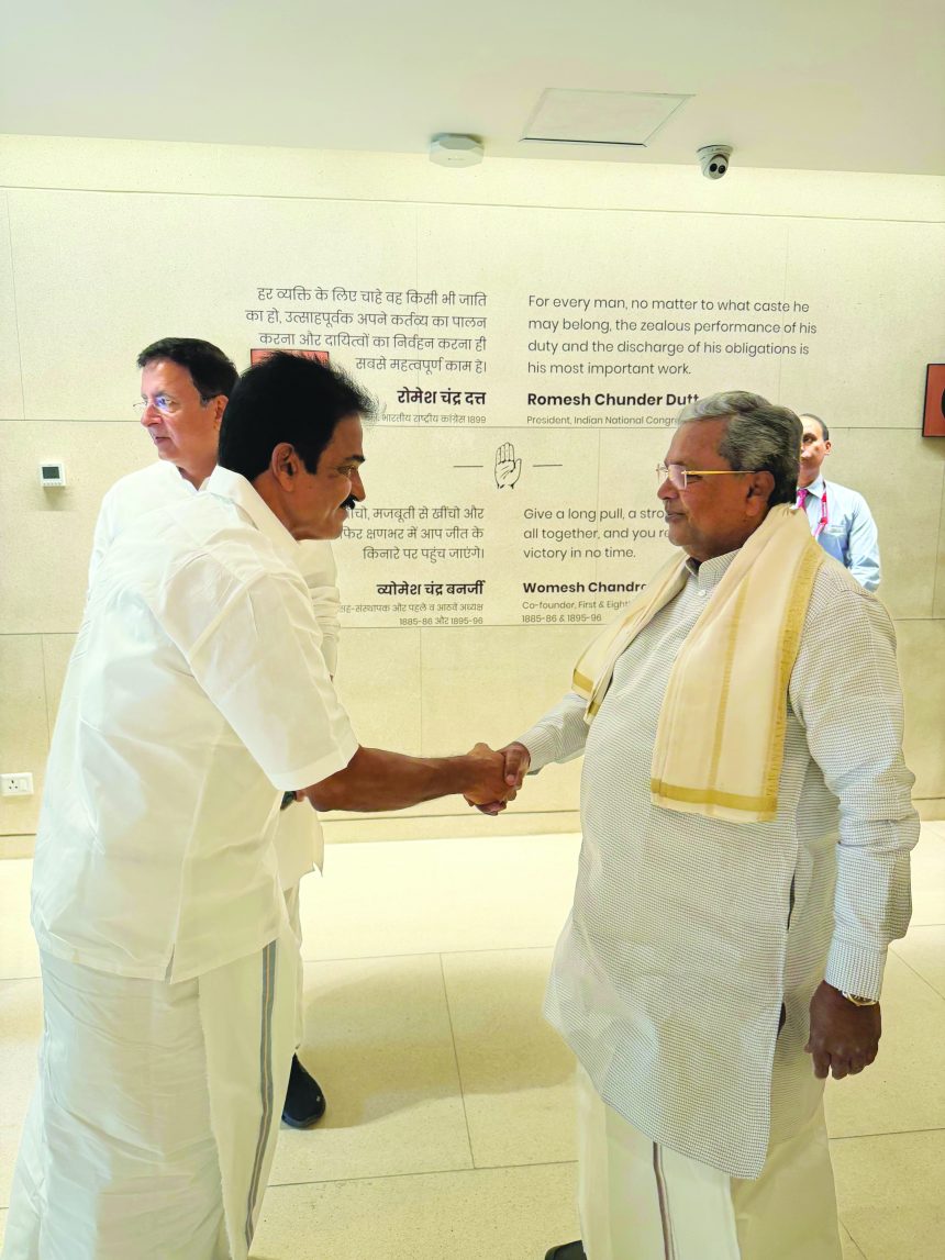 ನಾಯಕತ್ವ ಬದಲಾವಣೆ, ಸಂಪುಟ ಪುನಾರಚನೆ, ಕೆಪಿಸಿಸಿ ಅಧ್ಯಕ್ಷರ ಬದಲಾವಣೆ ಕುತೂಹಲ ಕಾಂಗ್ರೆಸ್ `ಹೈ’ನತ್ತ ಚಿತ್ತ ಪಕ್ಷದ ರಾಜ್ಯ ವಿದ್ಯಮಾನಗಳ ಬಗ್ಗೆ ವರಿಷ್ಠರಿಂದ ಮಹತ್ವದ ಸಭೆ
