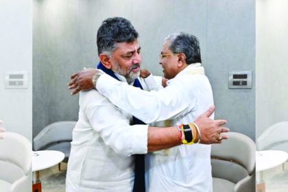 ಸಿದ್ದರಾಮಯ್ಯರನ್ನು ಹಾಡಿ ಹೊಗಳಿದ ಡಿ.ಕೆ.ಶಿವಕುಮಾರ್