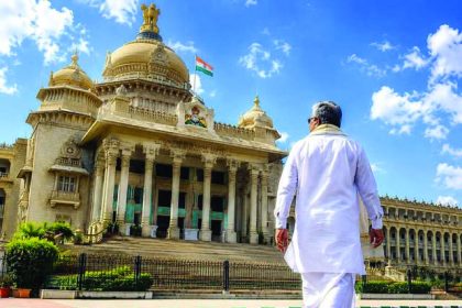 ಒಬ್ಬ ಮುಖ್ಯಮಂತ್ರಿಯ ಮೌನದ ವಿದಾಯ