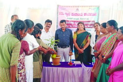 `ಮಹಿಳೆಯರಿಗೆ ಸ್ವಚ್ಛತೆ ಬಗ್ಗೆ ಜಾಗೃತಿ ಮೂಡಿಸುವುದು ಈ ದಿನದ ಉದ್ದೇಶ’