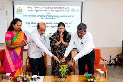 ಸರ್ಕಾರವು ಪ್ರತಿ ವರ್ಷ ಸರ್ಕಾರಿ ಶಾಲೆಗೆ ಬರುವ ಪ್ರತಿಯೊಂದು ಮಗುವಿನ ಮೇಲೆ ಸುಮಾರು 22,000 ರೂ.ಗಳನ್ನು ವಿನಿಯೋಗಿಸುತ್ತಿದೆ: ಜಿಪಂ ಸಿಇಒ ಮೋನಾ ರೋತ್